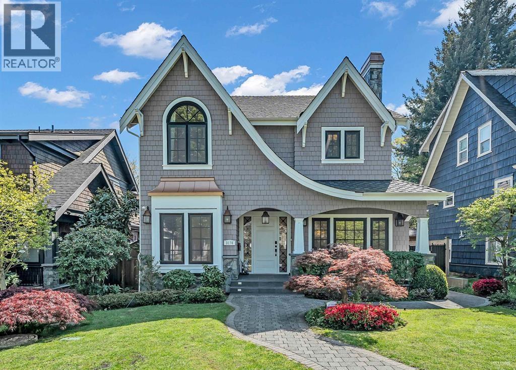 3176 W 35th Avenue, Vancouver, British Columbia  V6N 2M8 - Photo 2 - R3067334