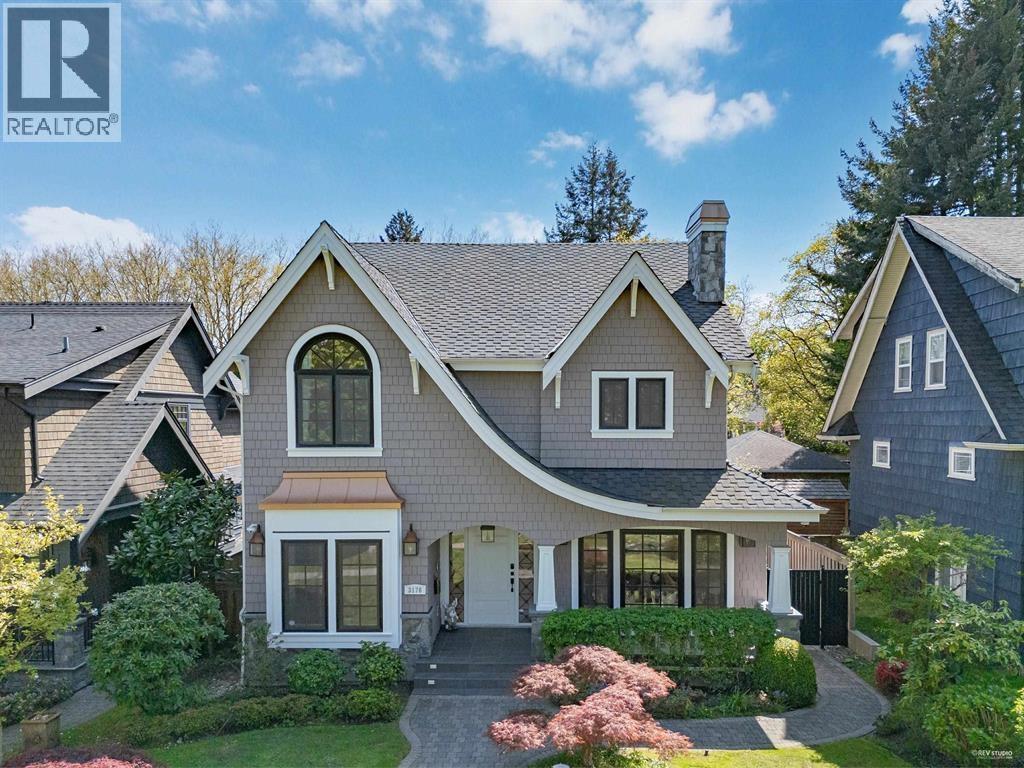 3176 W 35th Avenue, Vancouver, British Columbia  V6N 2M8 - Photo 37 - R3067334