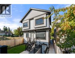 4318 NANAIMO STREET, Vancouver, British Columbia