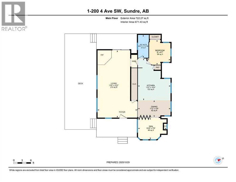 1, 200 4 Avenue Sw, Sundre, Alberta  T0M 1X0 - Photo 19 - A2267082