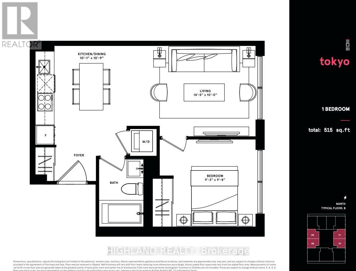 4106 - 4015 The Exchange Street, Mississauga, Ontario  L5B 0N9 - Photo 9 - W12543590