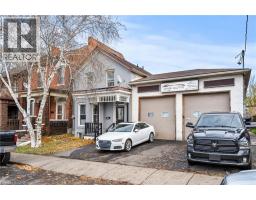 246 MARY Street 140 - Beasley