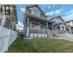 239 Sundown Road Sunset Ridge