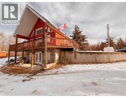 Block 6 Lot 7 Winnagami