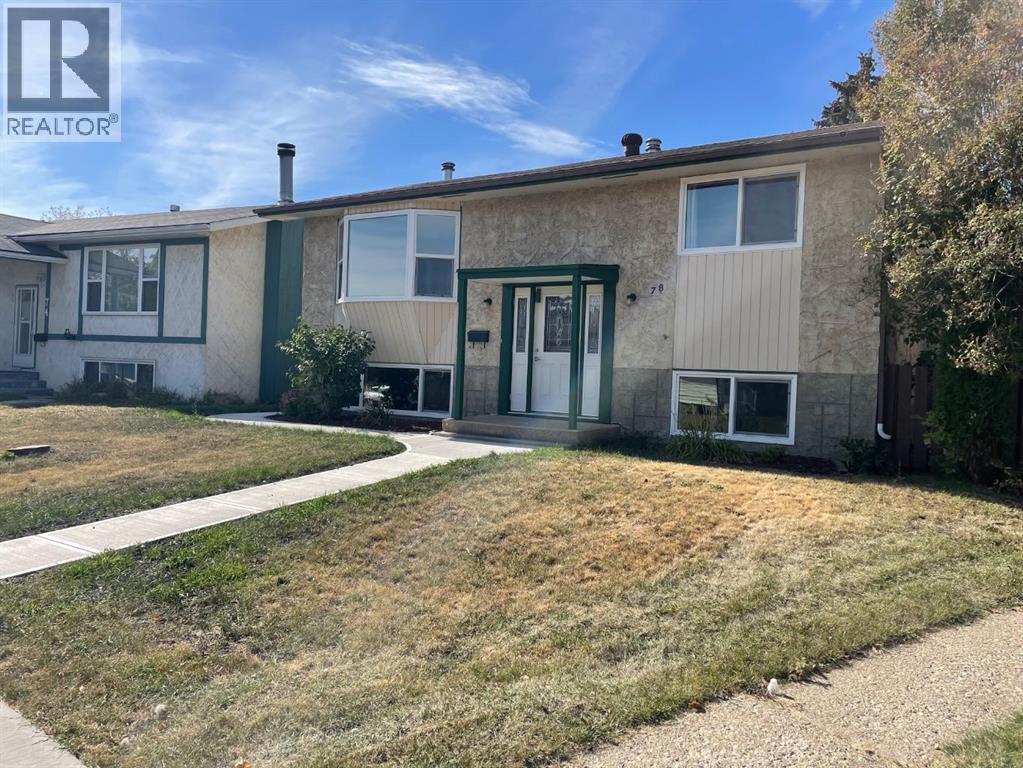 78 Nichols Crescent, Red Deer, Alberta  T4P 1P6 - Photo 2 - A2226891
