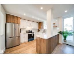5394 38a Av Nw Greenview (Edmonton), Edmonton, Ca