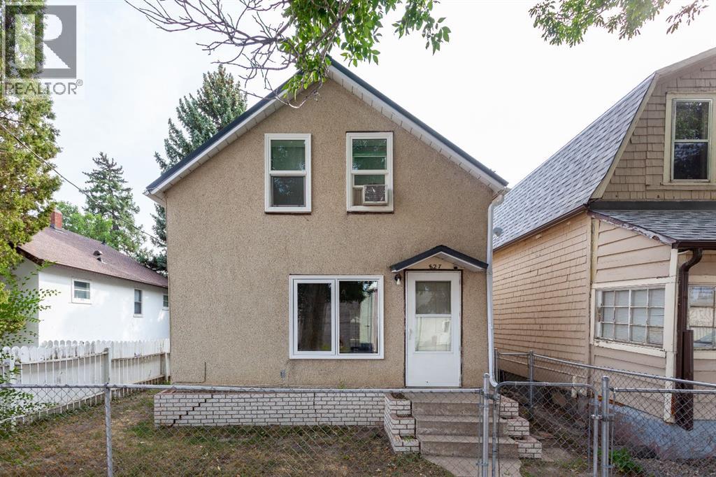 827 7 Street Se, Medicine Hat, Alberta  T1A 1K8 - Photo 5 - A2270194