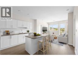 614 2843 Jacklin Rd Langford Tower