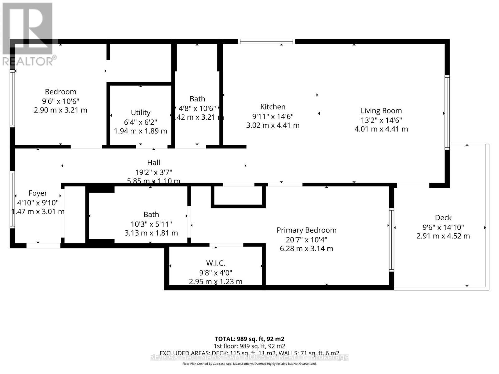 4 - 39 Senators Gate Drive, Perth, Ontario K7H 0B5 - Photo 15 - X12544222