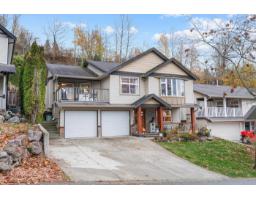 3304 GOLDSTREAM DRIVE, Abbotsford, British Columbia