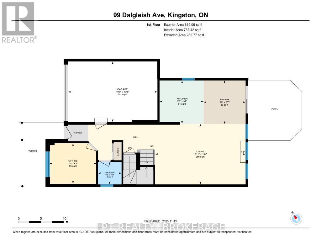 99 Dalgleish Avenue, Kingston, Ontario K7K 7E3 - Photo 35 - X12544716