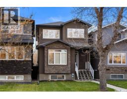 2508 McAra STREET Arnhem Place