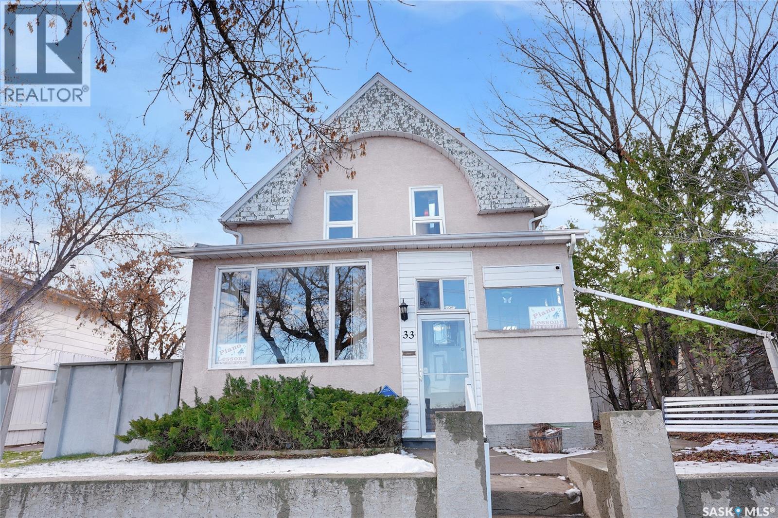 33 Home Street W, Moose Jaw, Saskatchewan  S6H 4X2 - Photo 3 - SK024018