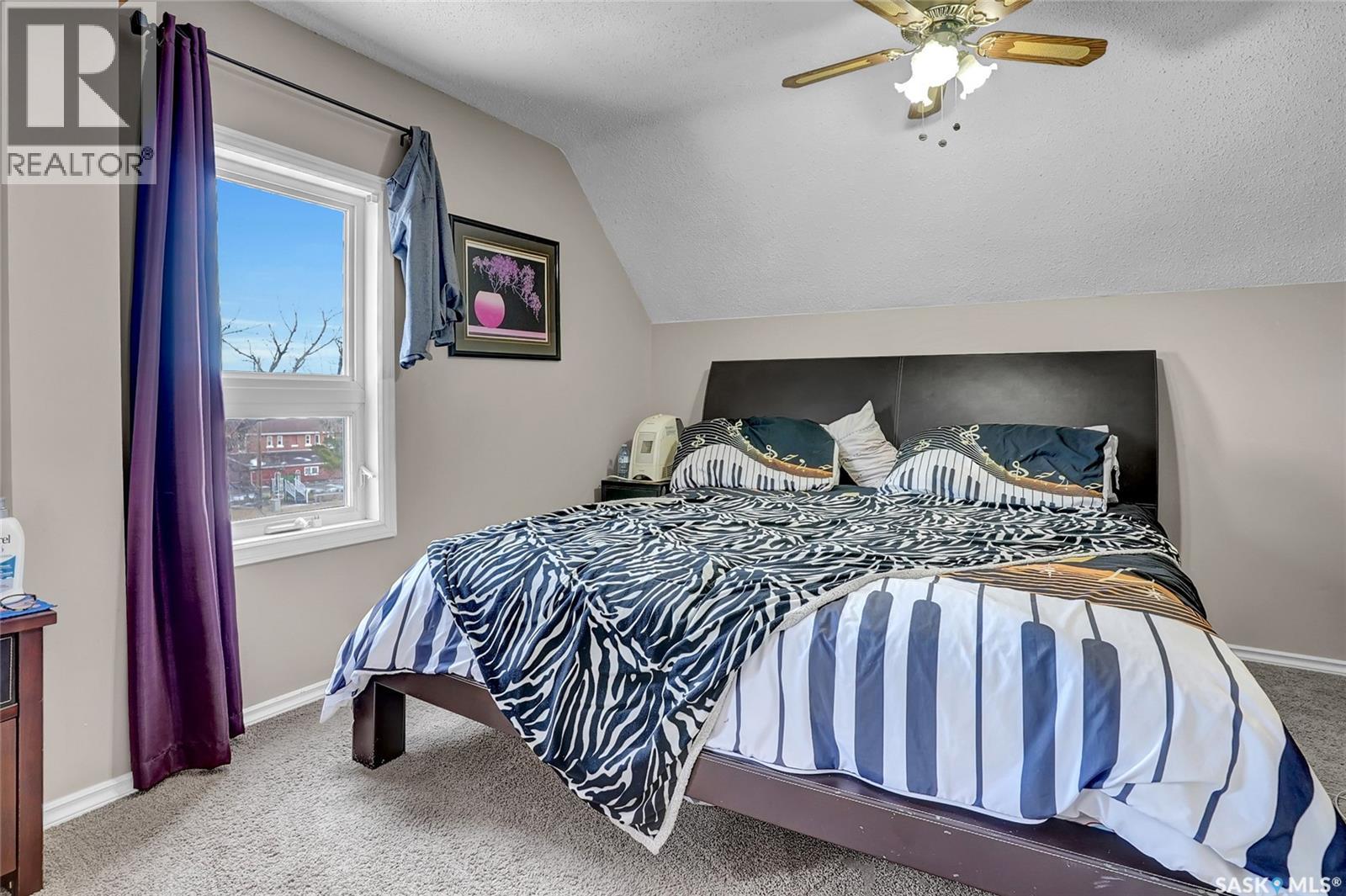 33 Home Street W, Moose Jaw, Saskatchewan  S6H 4X2 - Photo 32 - SK024018