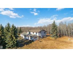 #117 51022 RGE ROAD 221 Pebble Court Estates