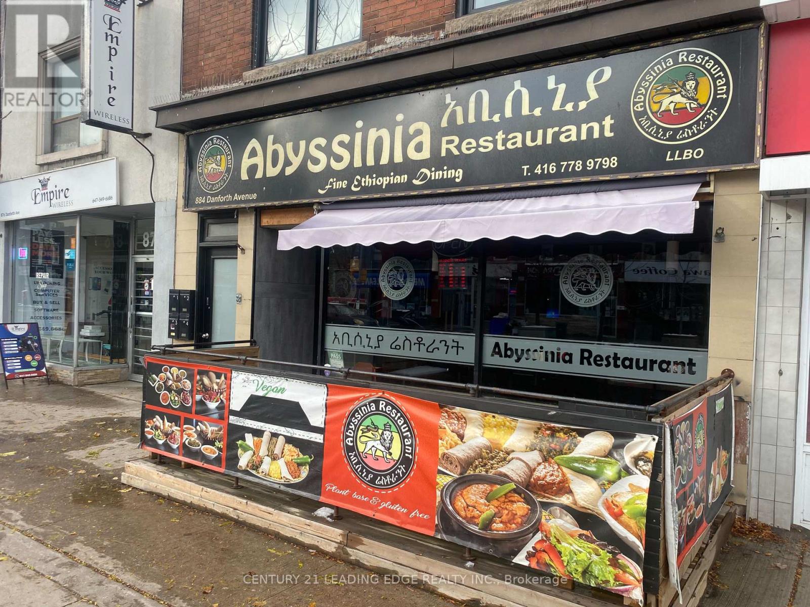 844 Danforth Avenue, Toronto, Ontario  M4J 1L7 - Photo 2 - E12544978