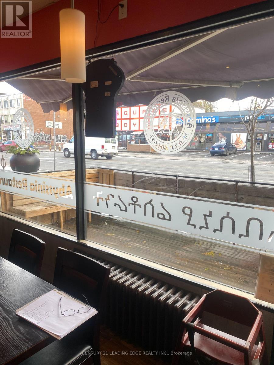 844 Danforth Avenue, Toronto, Ontario  M4J 1L7 - Photo 4 - E12544978