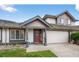 17 44523 MCLAREN DRIVE|Sardis South