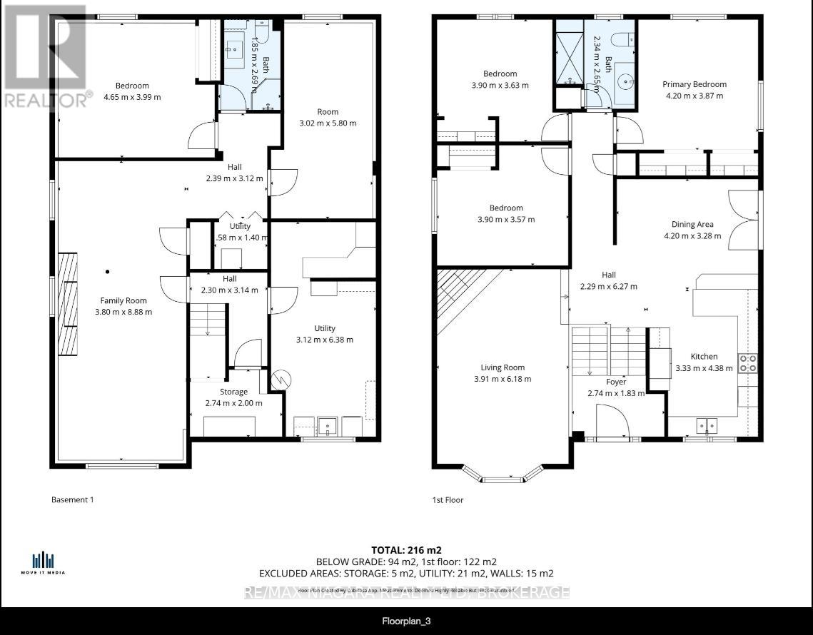 24 Forster Avenue, Thorold, Ontario L2V 4J5 - Photo 43 - X12544304