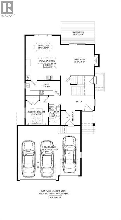 105 Waterford Passage, Chestermere, Alberta  T1X 3B4 - Photo 3 - A2263551