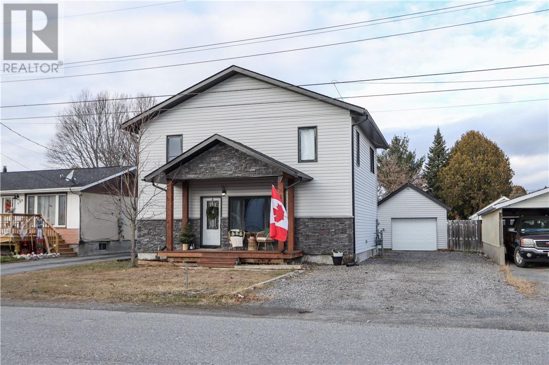 498 Adelaide Street, Espanola, Ontario  P5E 1L4 - Photo 1 - 2125648