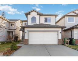 1263 MCALLISTER WY SW Macewan