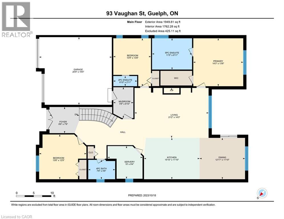 93 Vaughan Street, Guelph, Ontario N1G 0B3 - Photo 48 - 40788360