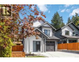 6987 Hagan Rd Brentwood Bay, Central Saanich, Ca