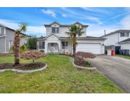 7478 123 STREET, Surrey, British Columbia