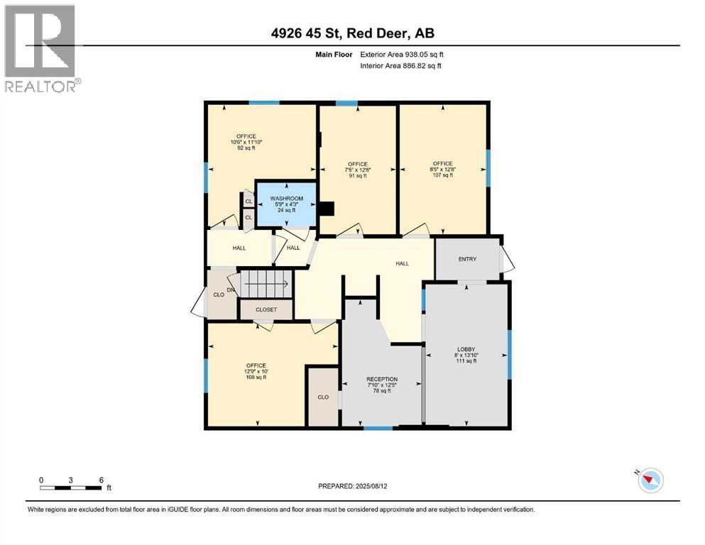 4926 45 Street, Red Deer, Alberta  T4N 1K6 - Photo 20 - A2249569