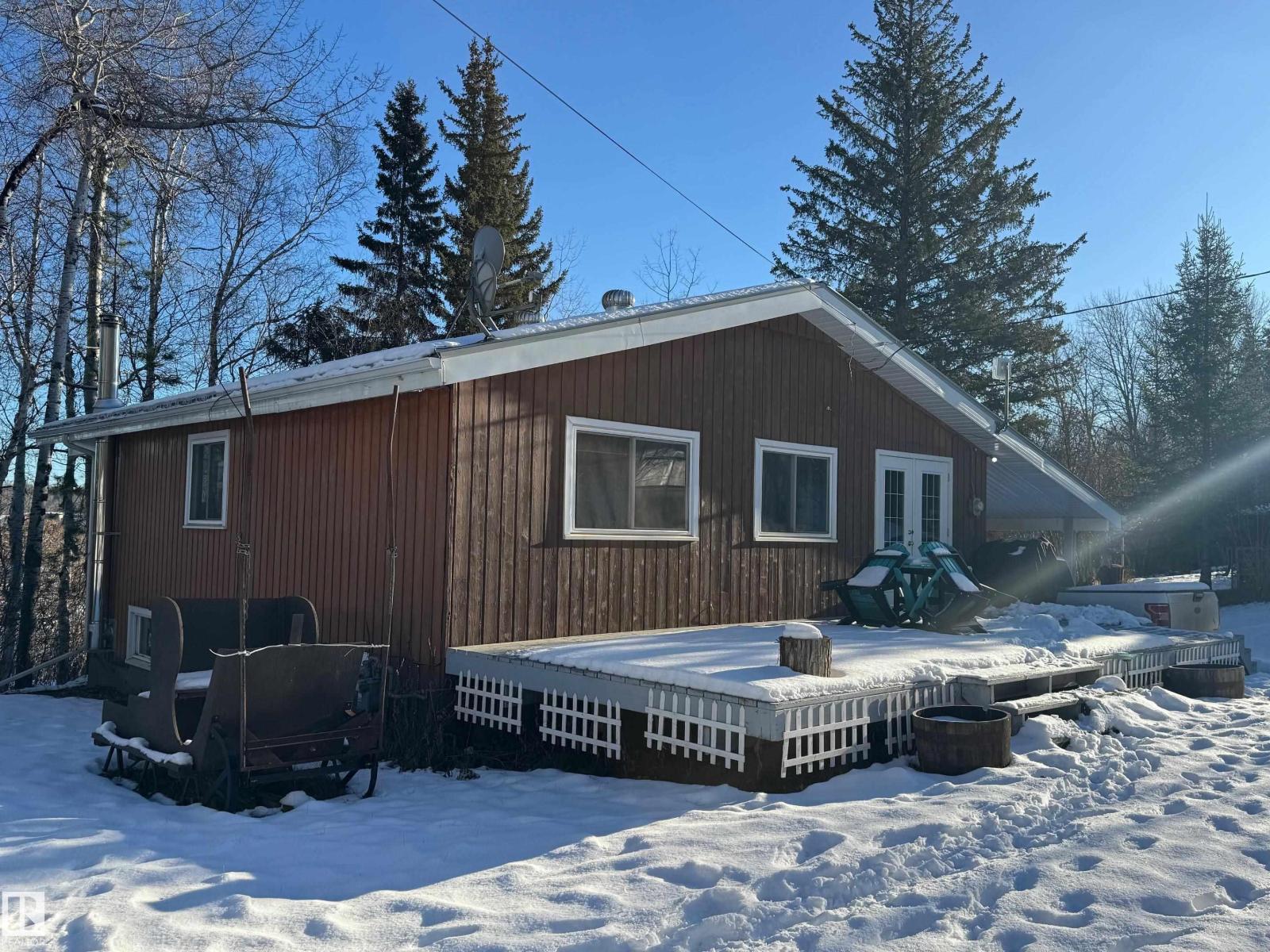 4707 53 St, Athabasca Town, Alberta  T9S 1K6 - Photo 2 - E4465739