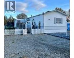 45, 134 Village Way Westpark Village, Strathmore, Ca