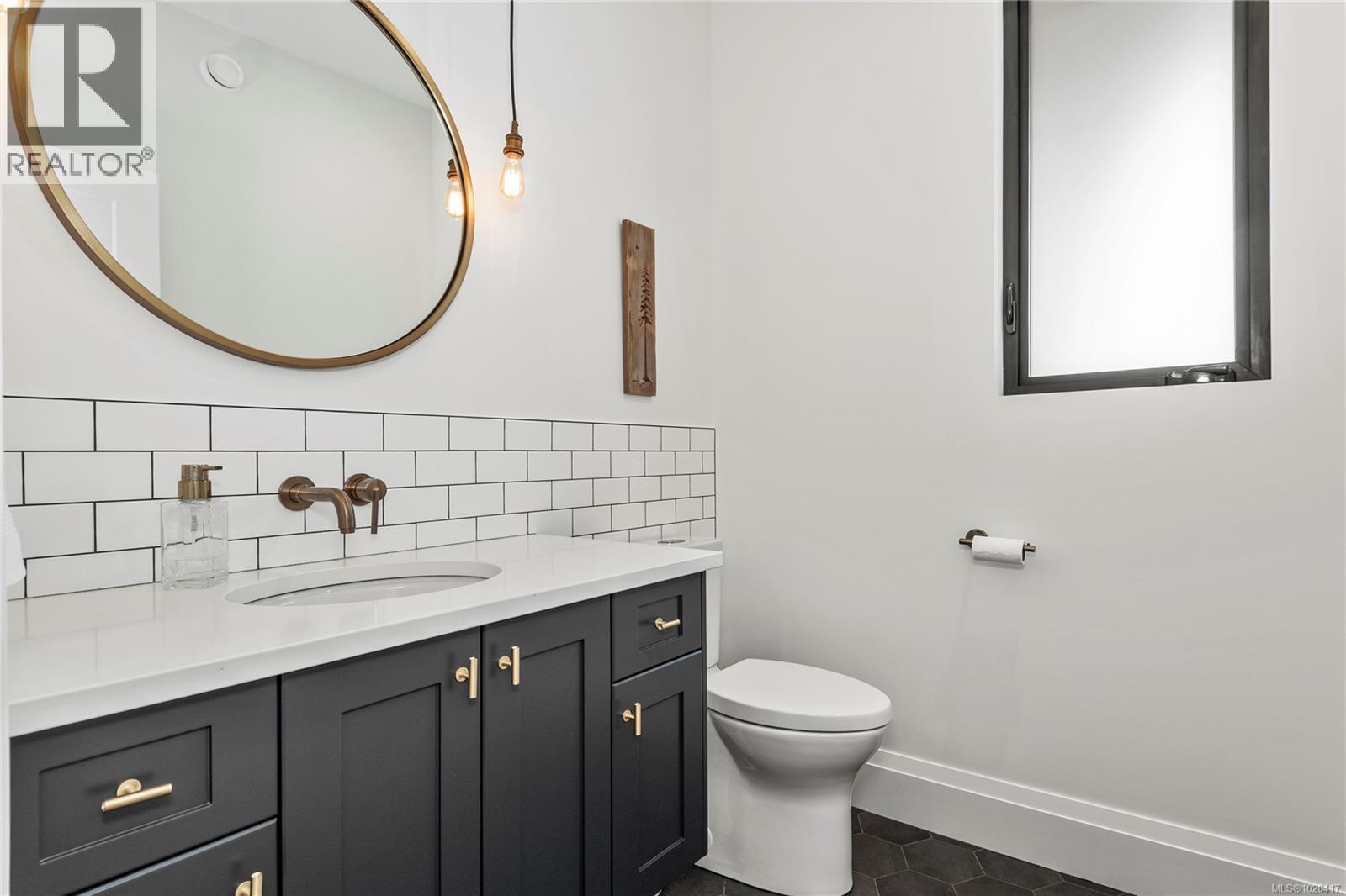 548 Nebraska Pl, Campbell River, British Columbia  V9H 0E3 - Photo 43 - 1020417