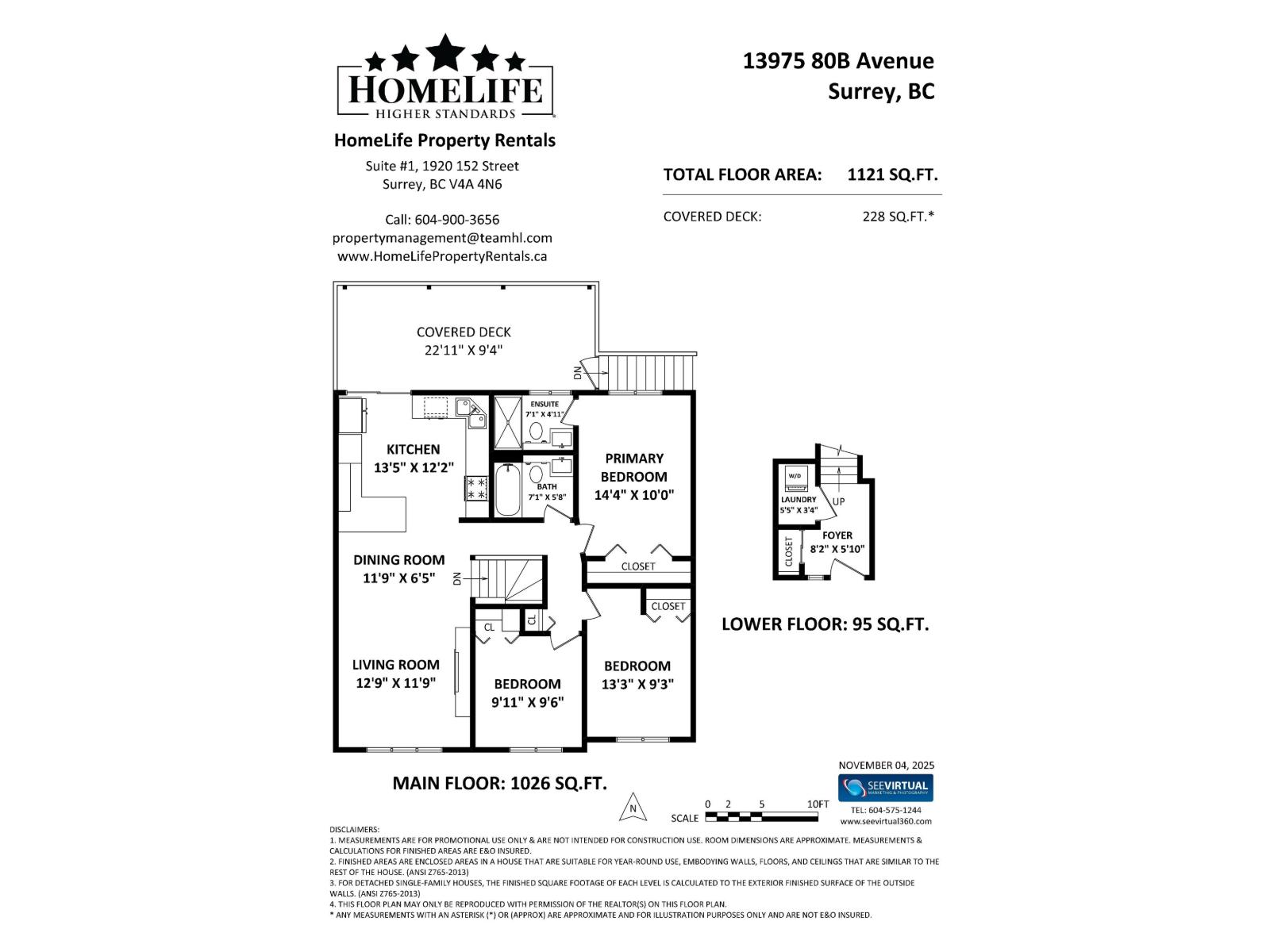 13975 80b Avenue, Surrey, British Columbia  V3W 6P7 - Photo 21 - R3067491