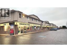 1295 12 Street, kamloops, British Columbia