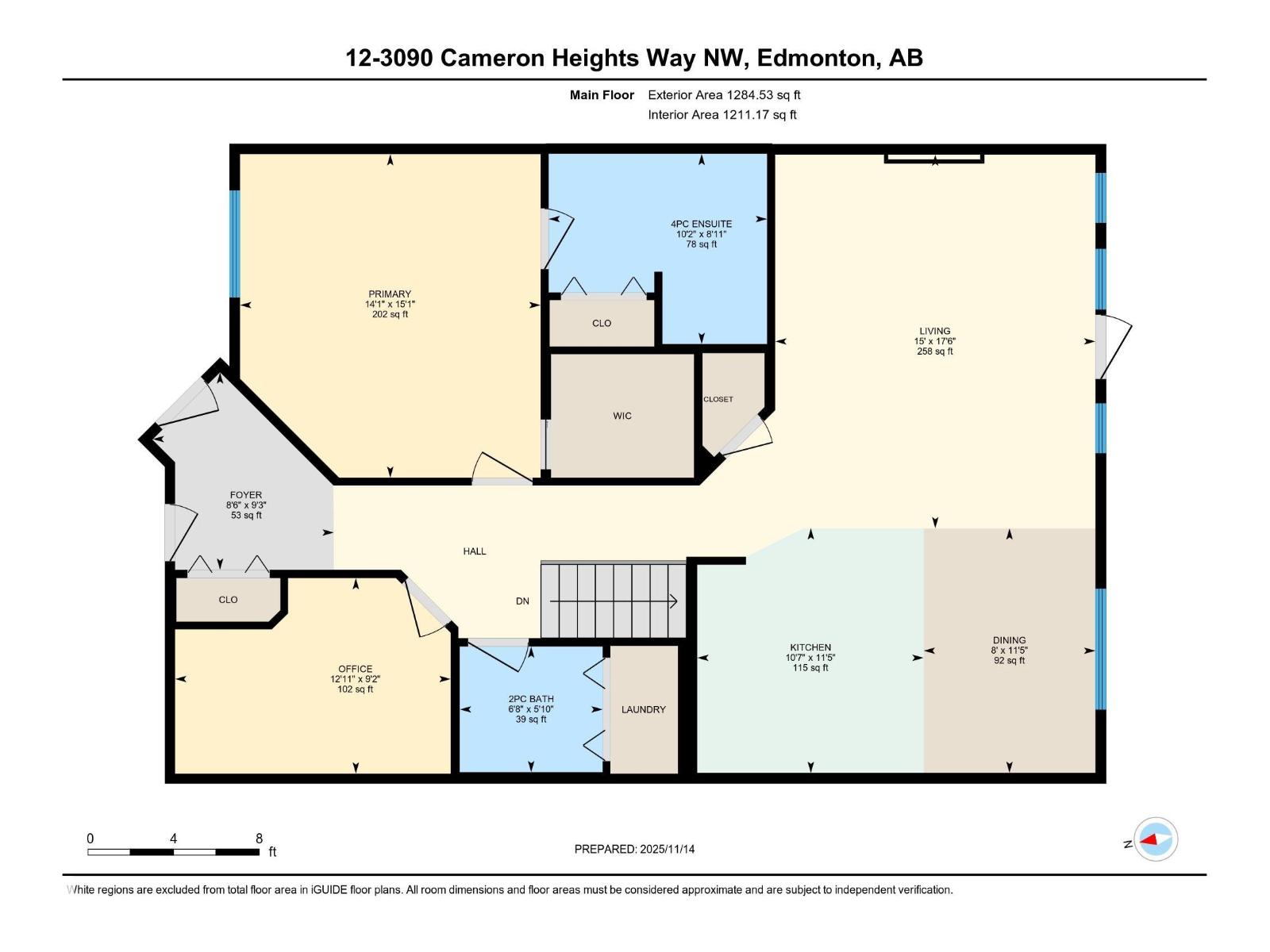 #12 3090 Cameron Heights Wy Nw, Edmonton, Alberta  T6M 0S7 - Photo 34 - E4465749