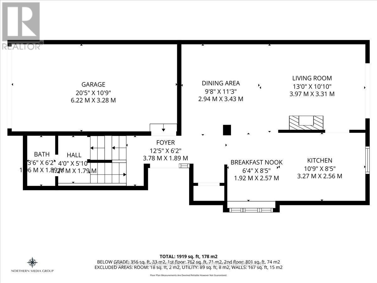 45 Hemlock Way, Grimsby, Ontario  L3M 0A8 - Photo 40 - X12546008