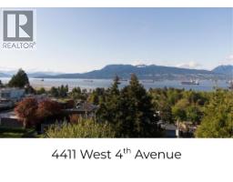 4411 W 4TH AVENUE, Vancouver, British Columbia