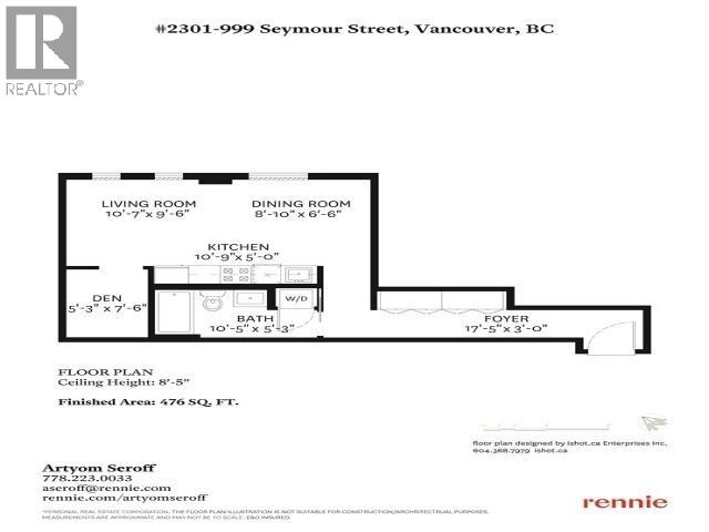 999 Seymour St, Vancouver, British Columbia  V6B 0M5 - Photo 8 - R3067492