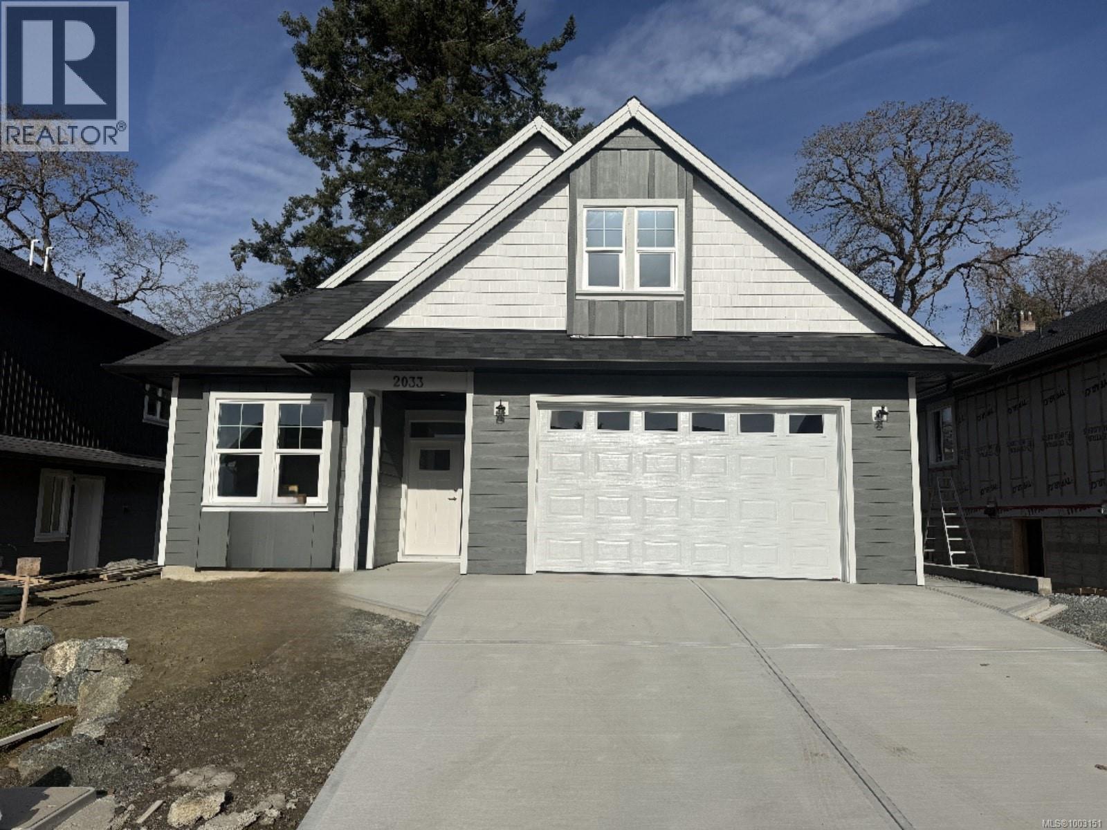 2033 Oakhill Pl, Duncan, British Columbia  V9L 0J2 - Photo 2 - 1003151