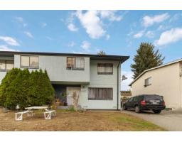 32369 GREBE CRESCENT