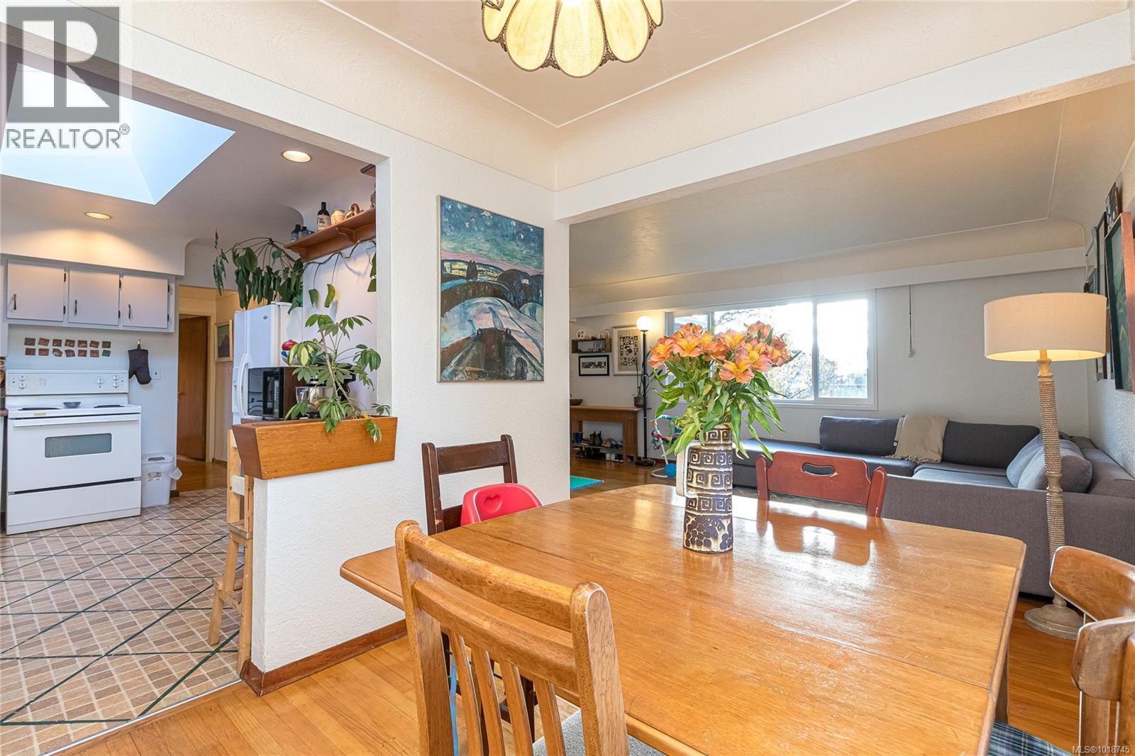 870 Beckwith Ave, Saanich, British Columbia  V8X 3S4 - Photo 13 - 1018745