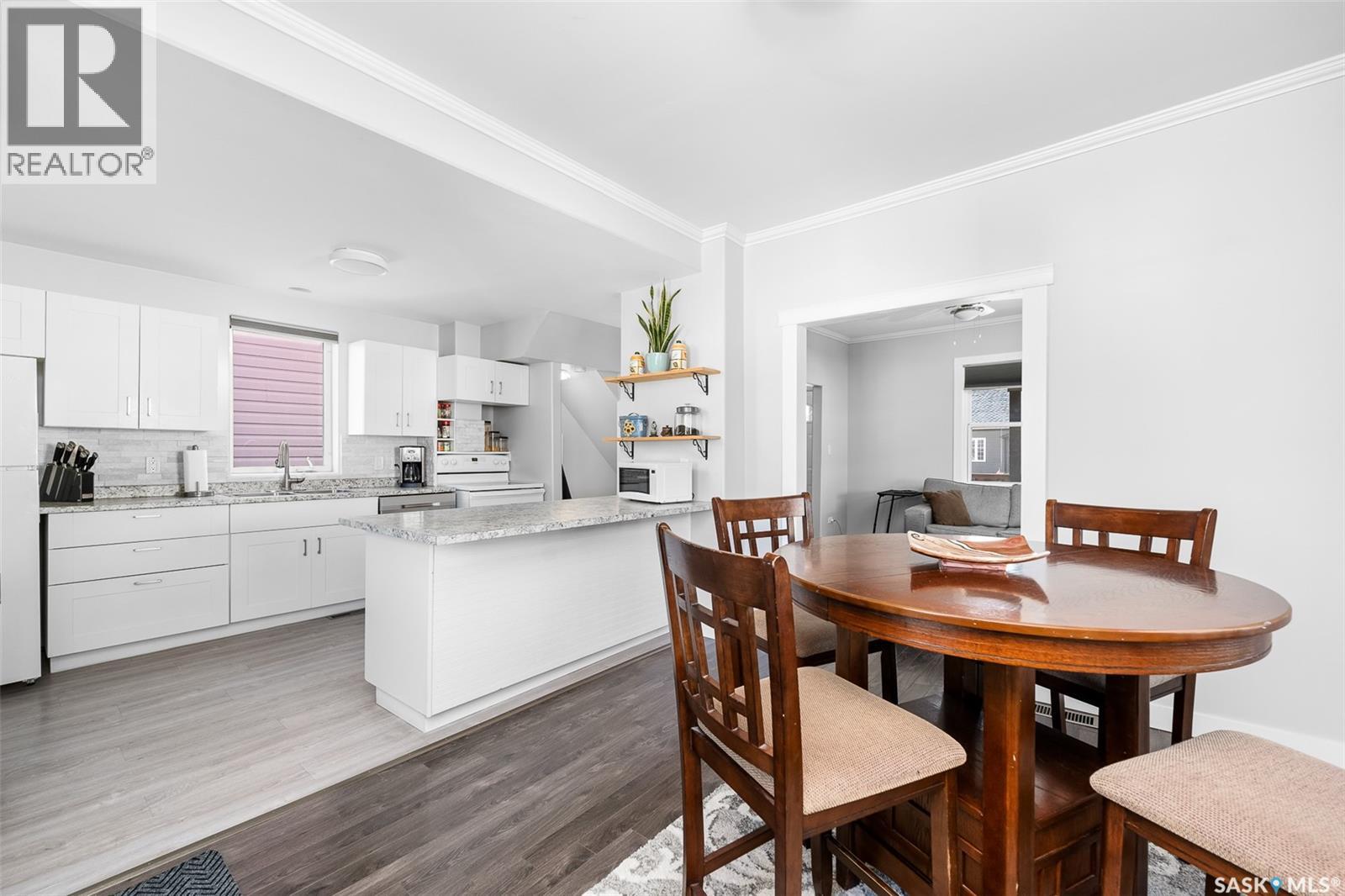 1129 3rd Avenue Ne, Moose Jaw, Saskatchewan  S6H 1E9 - Photo 13 - SK024065