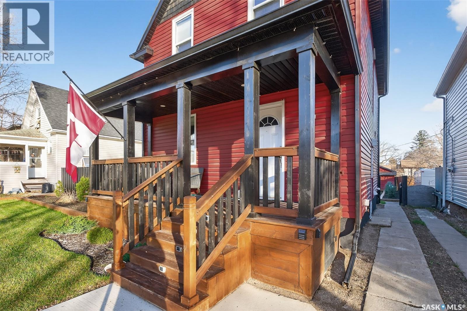 1129 3rd Avenue Ne, Moose Jaw, Saskatchewan  S6H 1E9 - Photo 5 - SK024065