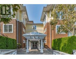 210 1375 VIEW CRESCENT