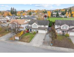 35028 KOOTENAY DRIVE