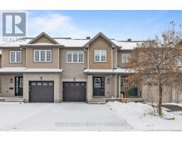 431 HARESFIELD COURT W, Ottawa, Ontario