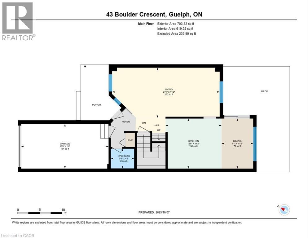 43 Boulder Crescent, Guelph, Ontario  N1G 5A2 - Photo 43 - 40788354