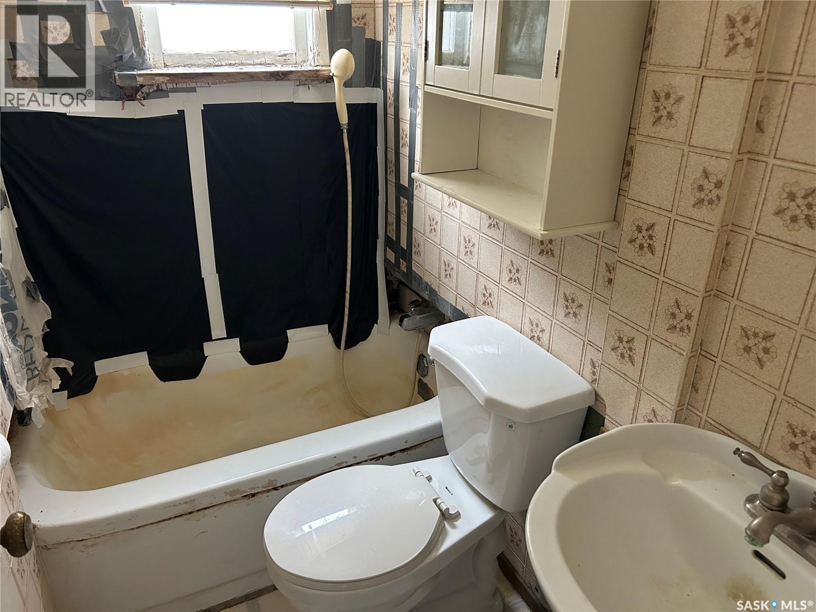 1010 Coteau Street W, Moose Jaw, Saskatchewan  S6H 5G4 - Photo 5 - SK024079