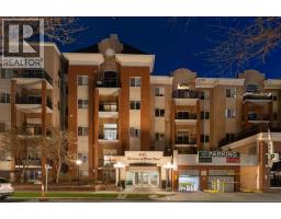 207, 881 15 Avenue SW Beltline